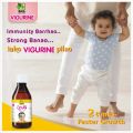 Vigurine Syrup | Vigoreen Flavoring Syrup 120 ML | Premium Quality | وگورین. 
