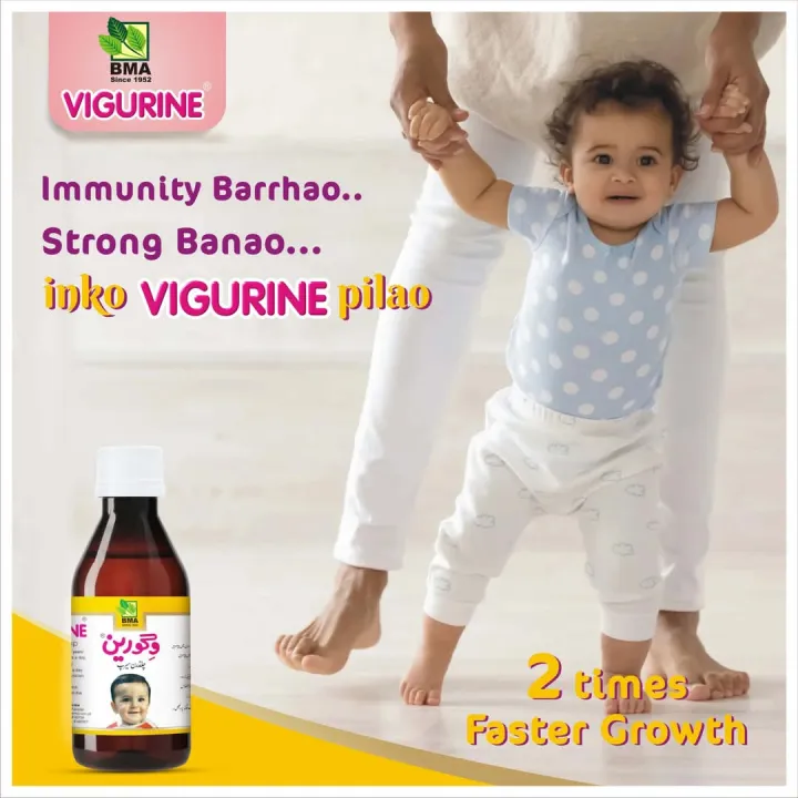 Vigurine%20Syrup%20%7C%20Vigoreen%20Flavoring%20Syrup%20120%20ML%20%7C%20Premium%20Quality%20%7C%20%D9%88%DA%AF%D9%88%D8%B1%DB%8C%D9%86%20-%20Image%202