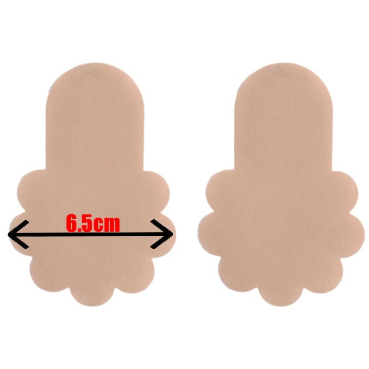 Self-adhesive%20Nipple%20Cover%20Chest%20Patch%20Non-woven%20Thin%20Invisible%20Bra%20Disposable%20Sticky%20Lift%20Breast%20Petals%20Round%20Flower%20Pads%20-%20Image%207