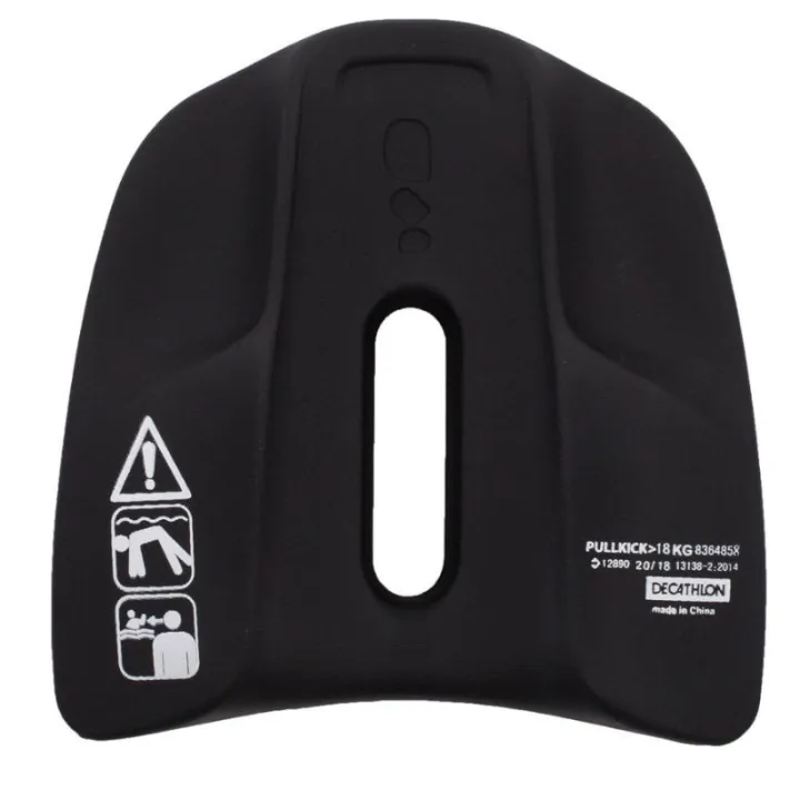 Nabaiji%20swimming%20pool%20kick%20900%20pull%20kick%20900%202%20in%201-swimming%20pull%20buoy%20&%20kickboard%20swimming%20training%20board%20-%20Image%204