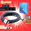 ✅100% Glink HDMI 4K Glink 2.0 GL-201 HDMI 2.0 cable 3D 4k premium HD resolution 1.8m | 3m | 5m | 10m | 15m | 20M # CC. 