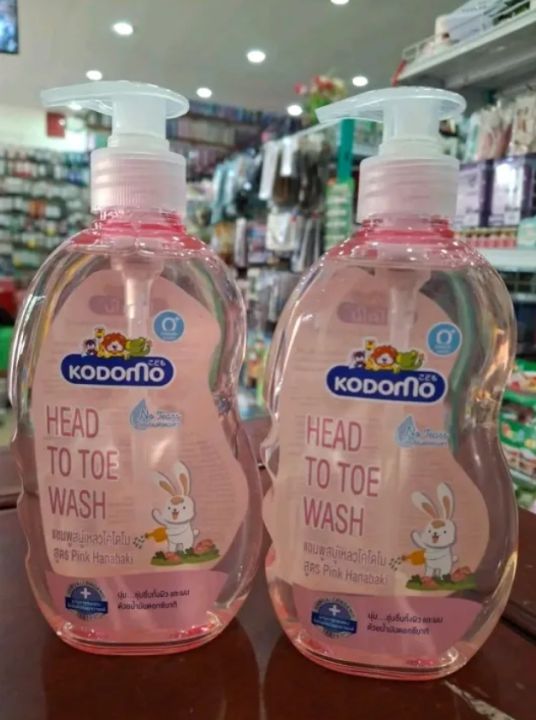 Kodomo%20Head%20to%20Toe%20Wash%20for%20Baby%20-%20Image%203