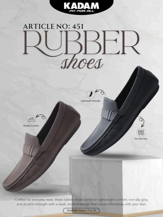 KADAM 451 GENT'S RUBBER SHOE
