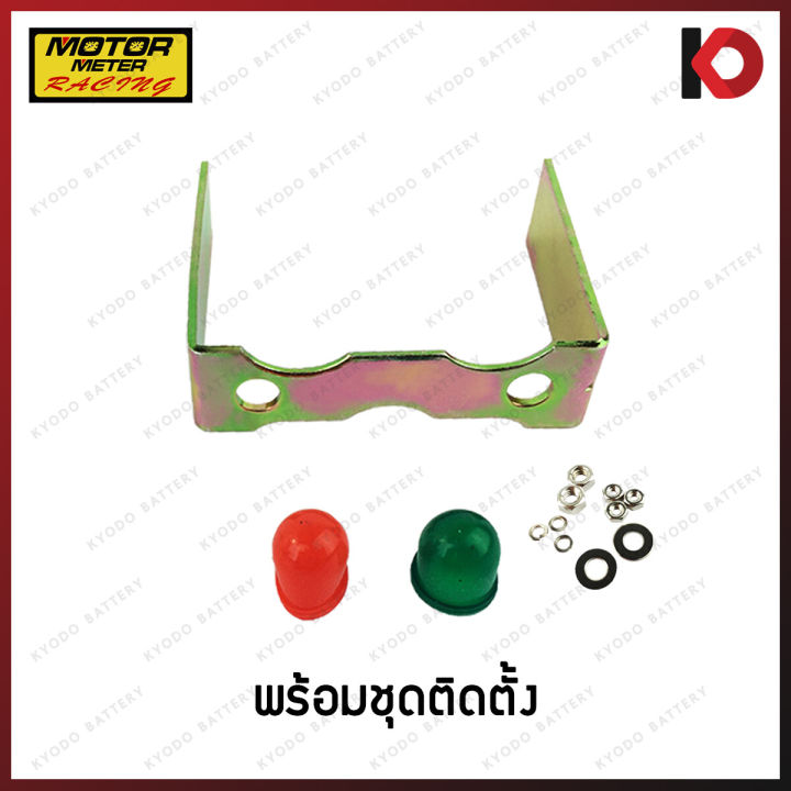 Engine%20oil%20pressure%20gauge%20with%2012V/24v%20boiler%20and%20installation,%20color%20with%20E1%20engine%20oil%20pressure%20gauge%20-%20Image%206