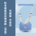 Baby Walker Toddler Walking Harness Handheld Helper Adjustable Standing Up Walking Learning Helper for Toddler 7-24 Month-Blue. 
