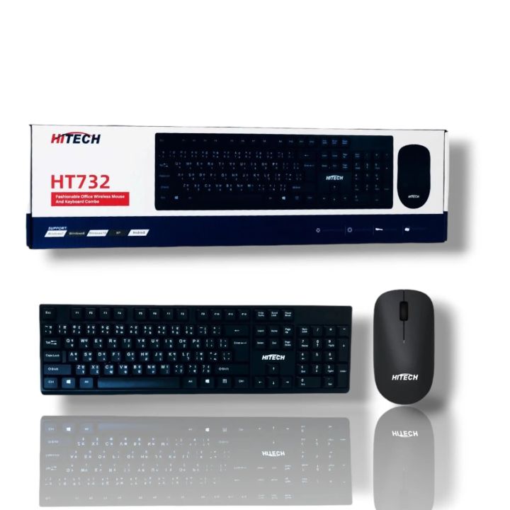 Wireless Keyboard And Mouse Combo With English And Nepali Fonts