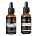 Teashell Serum 5% Niacinamide & Arbutin 30ml Fade Dark Spots Skin Moisturizing Hydration Sensitive Skin teashell teashell serum teashell teashell serum teashell teashell serum.