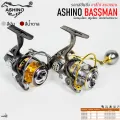 Shino Bassman Achinos Batman super cool decorative fishing reel. 