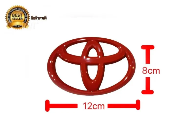 *%20Value%20promotion%20*%20Toyota%20red%20logo%20sign%20size%2012-%2013-%2014-%2015-%2016%20-17%2019%20cm,%201%20item%20*%20-%20Image%202