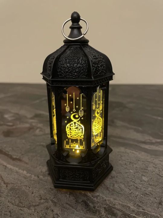 ramadan lantern daraz