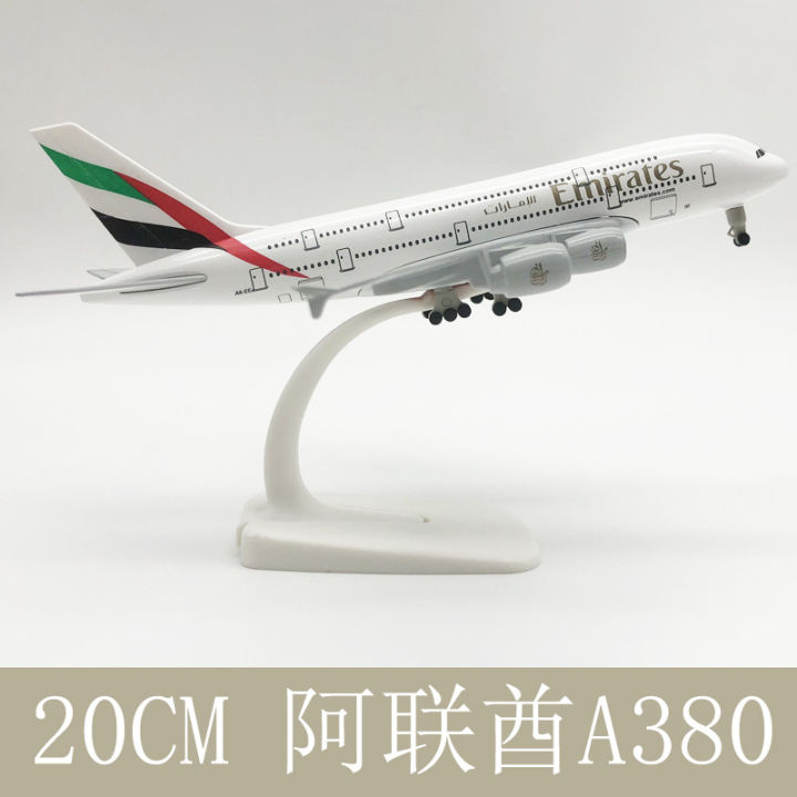 Airplane%20Airbus%2020CM%20Alloy%20Aircraft%20Model%20Emirates%20Airbus%20A380%20Resin%20Airplane%20Model%20%20For%20Friends%20Toy%20Plane%20For%20Children%20-%20Image%206