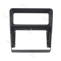 9 Inch Car Radio Fascia Android Stereo 2 Din Main Drive Panel Frame Installation for MITSUBISHI PAJERO Montero Shogun 1991-1999. 