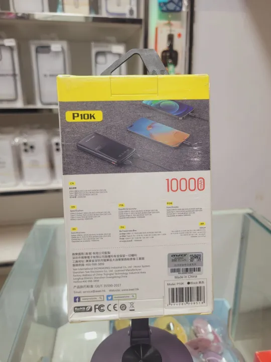 Awei%20P10K%2010000mah%2022.5W%20Fast%20Charging%20Digital%20Display%20Power%20Bank.%20-%20Image%203