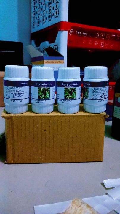 Syzygium%203X%20%20vertex%20.for%20diabetes%20-%20Image%204