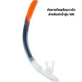 Subea diving mask snorkel lens is a single piece tempered glass, silicone edge is waterproof, comfortable to wear from Decathlon.. 