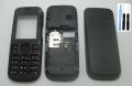 Nokia 101 Full Casing/Housing. 