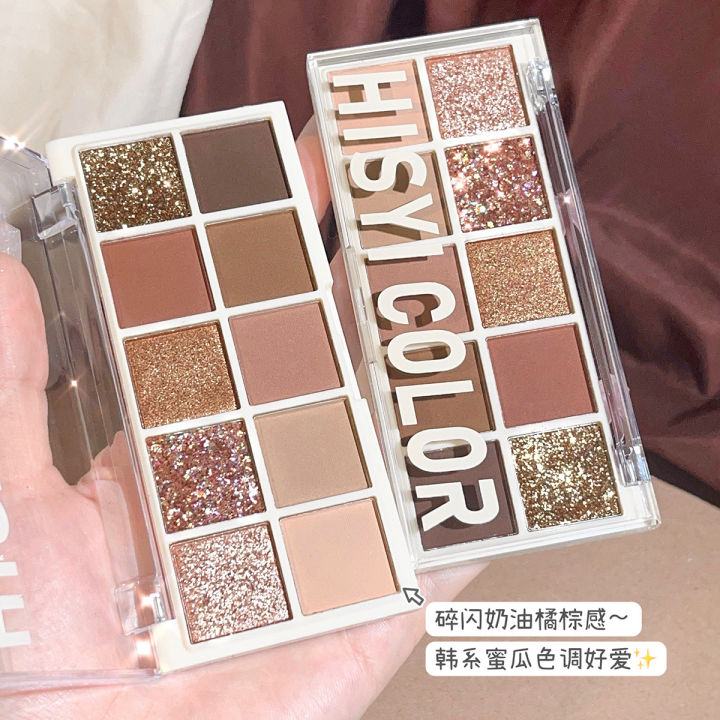 Hisyi%20mini%2010%20Colour%20Eye%20shadow%20Palette%20-%20Image%207