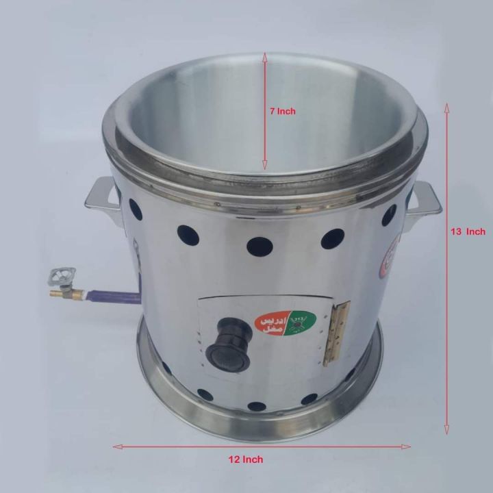 Commercial%204%20Liter%20Gas%20Deep%20Fryer%20%20Stainless%20Steel%20Gas%20Fryer%20%20Deep%20Fryer%20for%20Chicken,%20Fries,%20Samosa%20&%20Snacks%20Oil%20Fryer%20For%20Restaurant,%20Home%20&%20Fast%20Food%20-%20Image%203