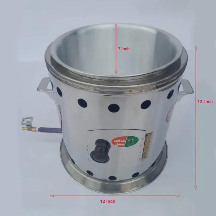 Commercial%204%20Liter%20Gas%20Deep%20Fryer%20%20Stainless%20Steel%20Gas%20Fryer%20%20Deep%20Fryer%20for%20Chicken,%20Fries,%20Samosa%20&%20Snacks%20Oil%20Fryer%20For%20Restaurant,%20Home%20&%20Fast%20Food%20-%20Image%203