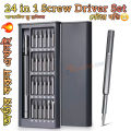 24 in 1 Precision Screwdriver Set with Magnetic Driver, Jiffix Pocket Manual Screwdriver Tool Kit with Sliding Closure, Mini Professional Repair Tools for Electronics/Watch/Camera/Laptop/Glasses.