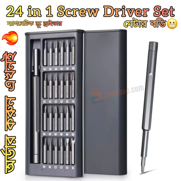 24%20in%201%20Precision%20Screwdriver%20Set%20with%20Magnetic%20Driver,%20Jiffix%20Pocket%20Manual%20Screwdriver%20Tool%20Kit%20with%20Sliding%20Closure,%20Mini%20Professional%20Repair%20Tools%20for%20Electronics/Watch/Camera/Laptop/Glasses%20-%20Image%202