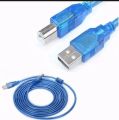 PRINTER CABLE 10M HIGH SPEED PREMIUM QUALITY. 