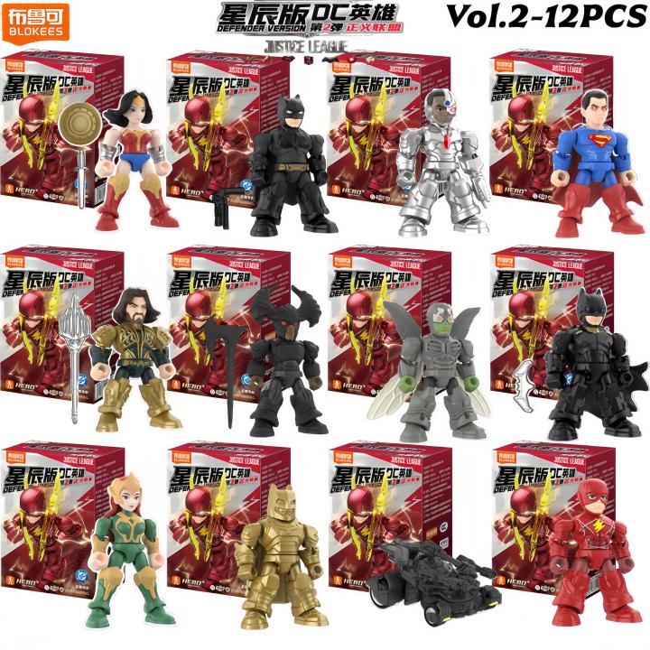 BLOKEES DC Justice League Defender Version Wave 2 Blind Box Building Blocks Action Figures - Official Licensed Collectible Toys