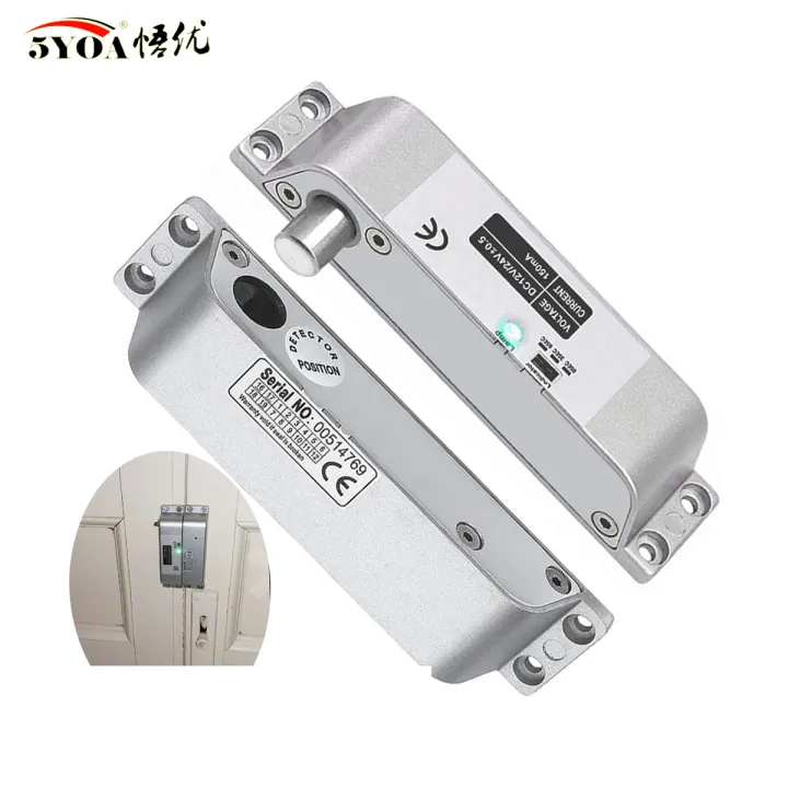 Electric Drop Bolt Lock DC12V Electronic Mortise Locks with Adjustable ...