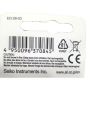 Original Japanese Seizaiken SR626SW Watch Battery, SR626SW Battery, SR626SW Cell, SR626SW Battery cell, 377, 377 AG4 LR626. 