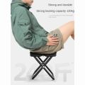 Multifunctional Folding Stool Outdoor Foldable Fishing Chair Portable Compact Small Seat for Camping Picnic Travel Backpacking. 