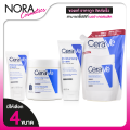 [*Genuine Product, Thai Label] Cerave Moisturizing Cream Cerave Moisturizing Cream***Products Received Directly from the Company***. 