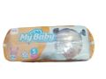 My Baby XL Size 5 (28 piece) Turkish Brand. 