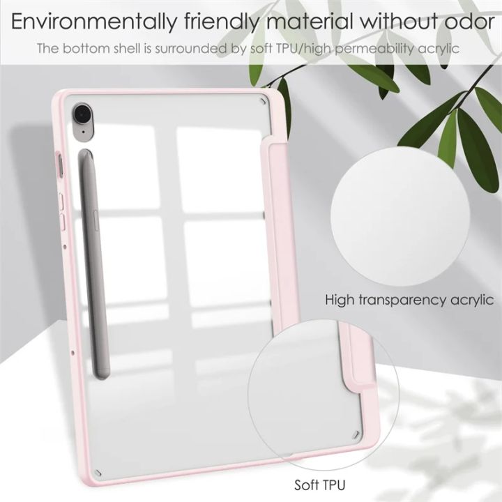 HD%20Acrylic%20Case%20for%20Samsung%20Galaxy%20Tab%20S11%20S10%20Lite%20FE%20Plus%202025%20SM-X400%20SM-X406B%20S9%20S8%20Ultra%20with%20Pencil%20Holder%20Protecfor%20Cover%20-%20Image%202
