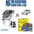 Disc Brake Pad Front Suzuki Cultus Margalla MK Japan. 