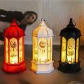 Ramadan Decoration is an excellent choice to enhance the ambiance of your home during the holy month of Ramadan. The Islamic style lantern light is designed with beautiful Eid Mubarak ornaments, making it a perfect gift for your loved ones. The antiq. 