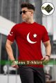 14- AUGUST PAKISTAN T-SHIRT / T-SHIRT HAPPY INDEPENDENCE DAY / SUMMER T-SHIRT OF PAKISTAN INDEPENDENCE / 14- AUGUST T-SHIRT BEST QUALITY FOR MEN. 