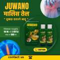 Jwano Malis Oil Original Best Join Pain Relief Masaage Oil#220ML. 