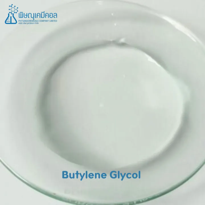 Butylene%20Glycol%20(Butylene%20Glycol)%20-%20Image%205