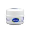 Glutathione Alpha Arbutin Skin Brightening Cream Radiant & Even Skin Tone. 