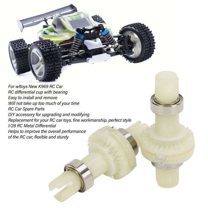 2pcs RC Car Differential with Bearing Wltoys 1/28 New K969 DIY Easy to Install RC Ball Differential RC Car Spare Parts