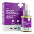 The Derma Co 2% Kojic Acid Face Serum with 1% Alpha Arbutin & Niacinamide 30 ml. 