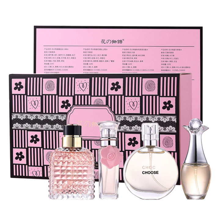 (100%25%20Authentic,%20Long-Lasting)%20Jean%20Miss%20Women's%20Perfume%20Set%204%20*%2025ml,%20Luxurious%20Fragrance,%20Seductive,%20Sporty,%20Sexy,%20Gentle,%20Eliminates%20Body%20Odor,%20Women's%20Perfume%20for%20Gifts.%20-%20Image%206