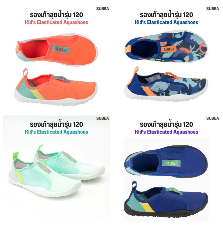Subea decathlon kids water shoes easy to wear