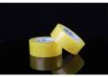 Box sealing tape 1 piece 4.5 m. * 100 Yopp. 