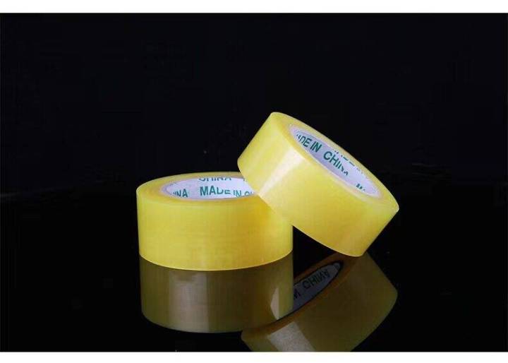 Box sealing tape 1 piece 4.5 m. * 100 Yopp