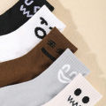 5 Pairs Expressionless Children's Socks, Comfortable and Trendy Versatile Socks, Suitable for Sports and Casual Wear.