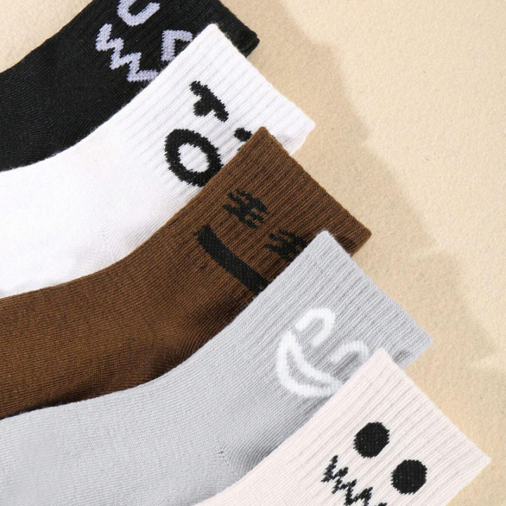 5%20Pairs%20Expressionless%20Children's%20Socks,%20Comfortable%20and%20Trendy%20Versatile%20Socks,%20Suitable%20for%20Sports%20and%20Casual%20Wear%20-%20Image%202