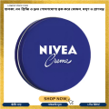 Nivea All-Purpose Cream 30ml Moisturizing And Softening Skin Care For Winter  & Summer. 