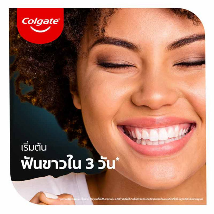Colgate%20toothpaste%20White%20O2%20peach%20osmanthus%2085g.%20-%20Image%204