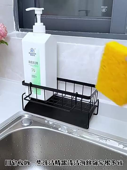 Sink Drain Rack Sponge Holder Sink Faucet Storage Soap Drainer Towel Rack Shelf Organizer Kitchen Accessories